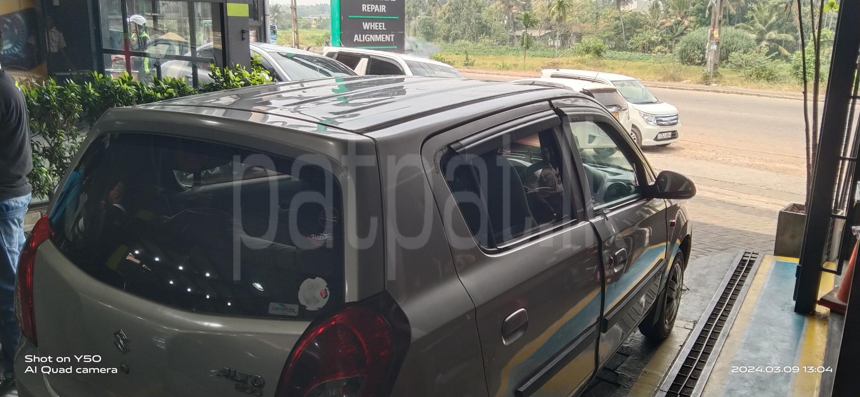 Advertisement image 5