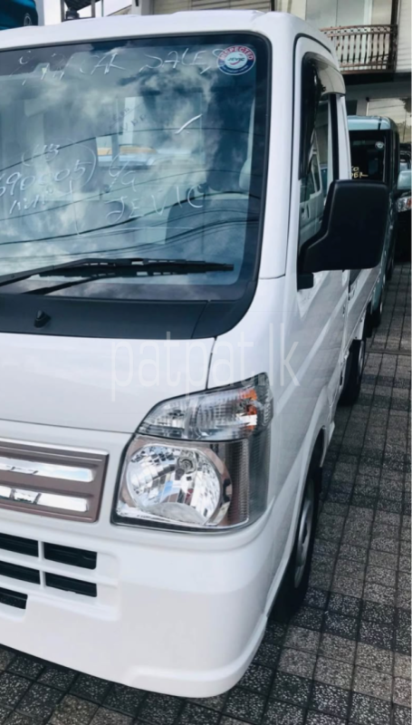 Advertisement image 3