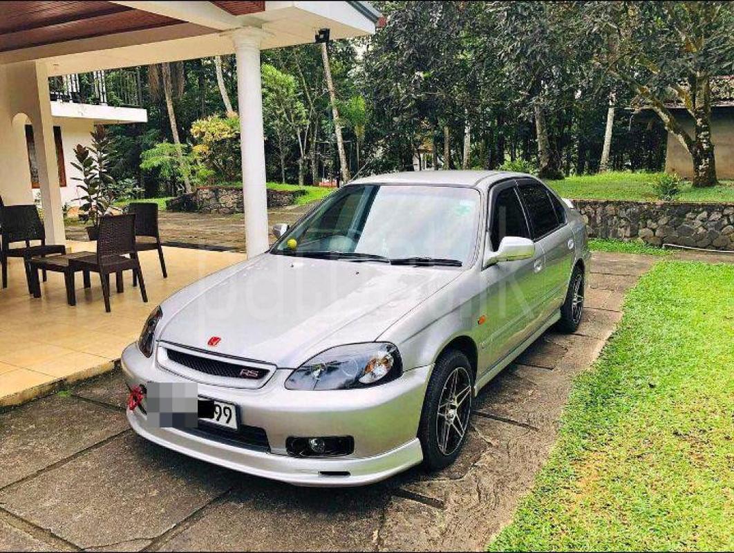 Advertisement image 1