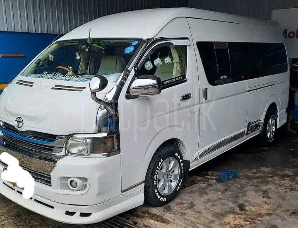 Advertisement image 4