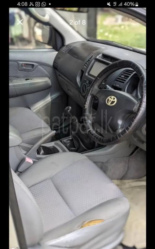 Advertisement image 2