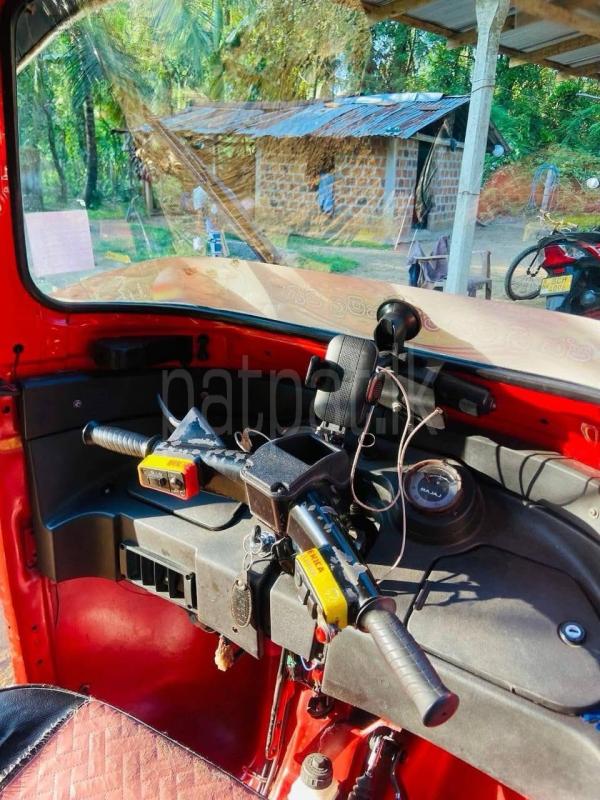 Advertisement image 2