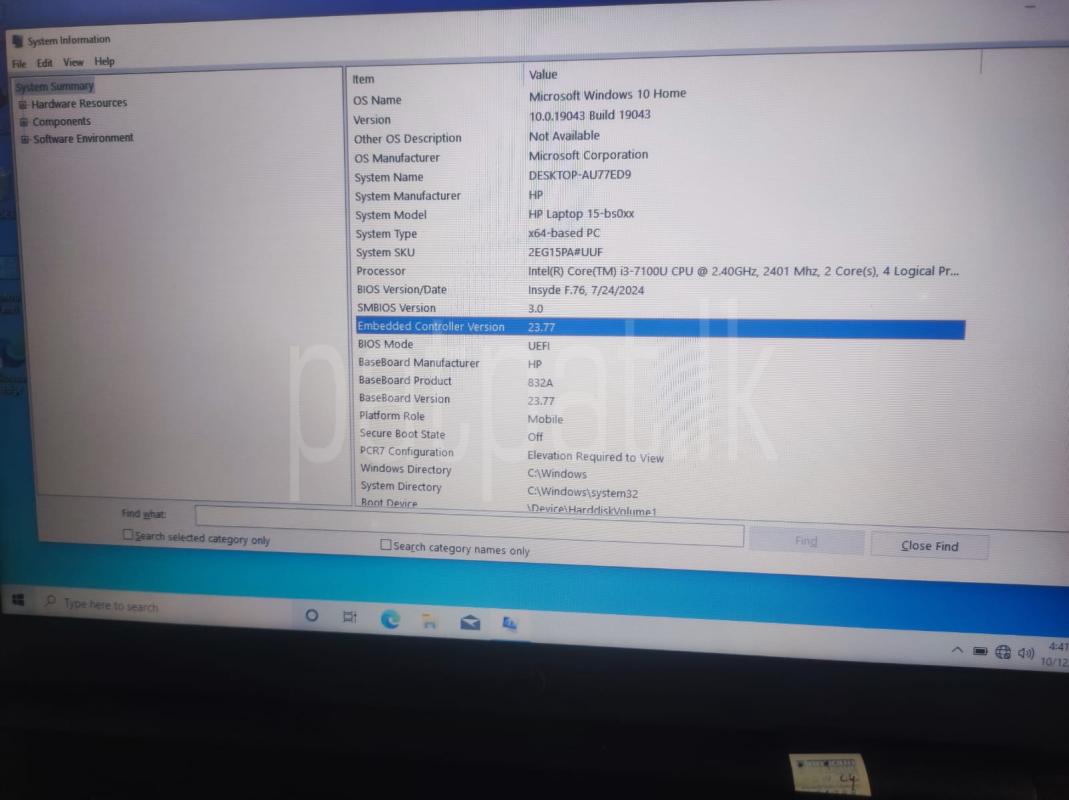 Advertisement image 4