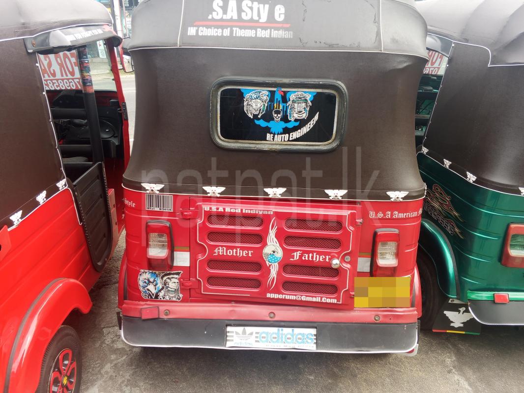 Advertisement image 4