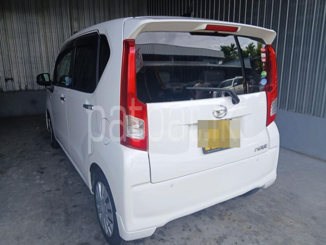 Advertisement image 2