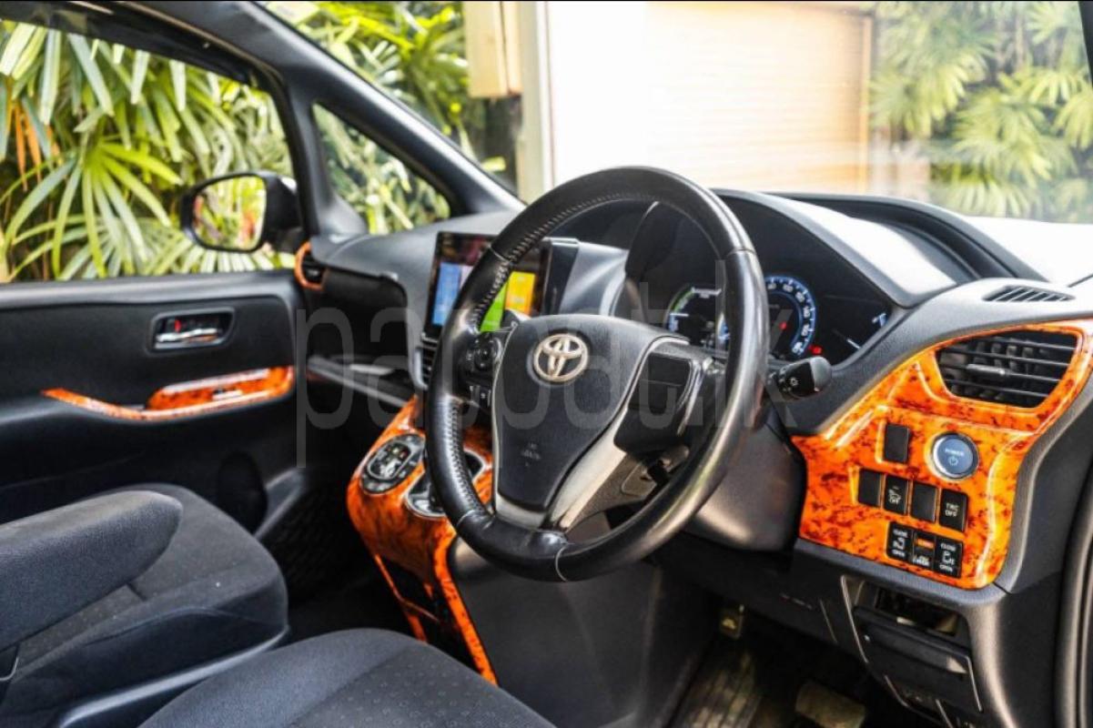 Advertisement image 2