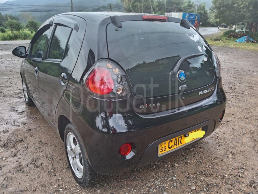 Advertisement image 5