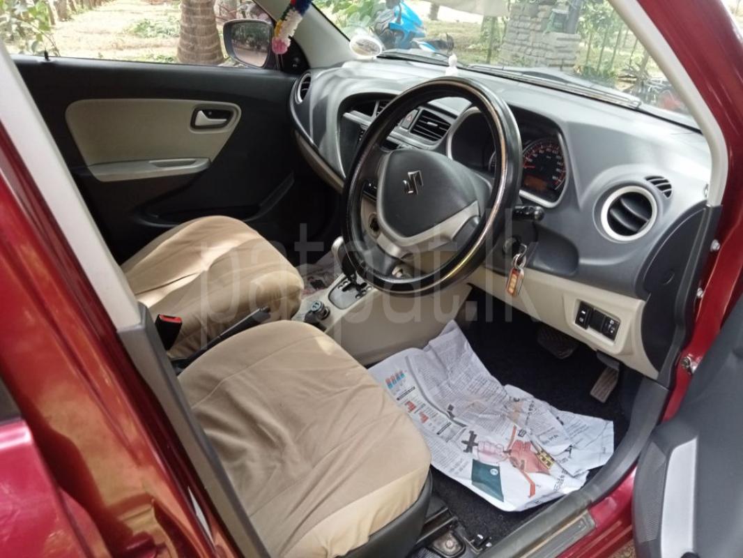 Advertisement image 6