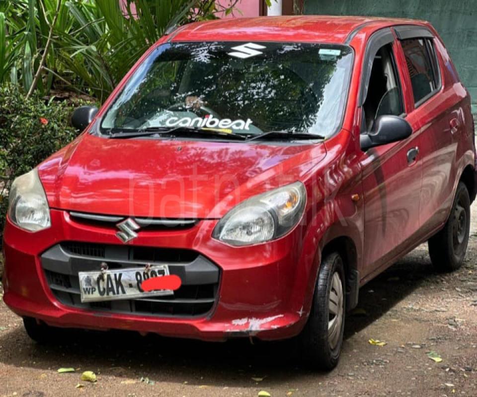 Advertisement image 1