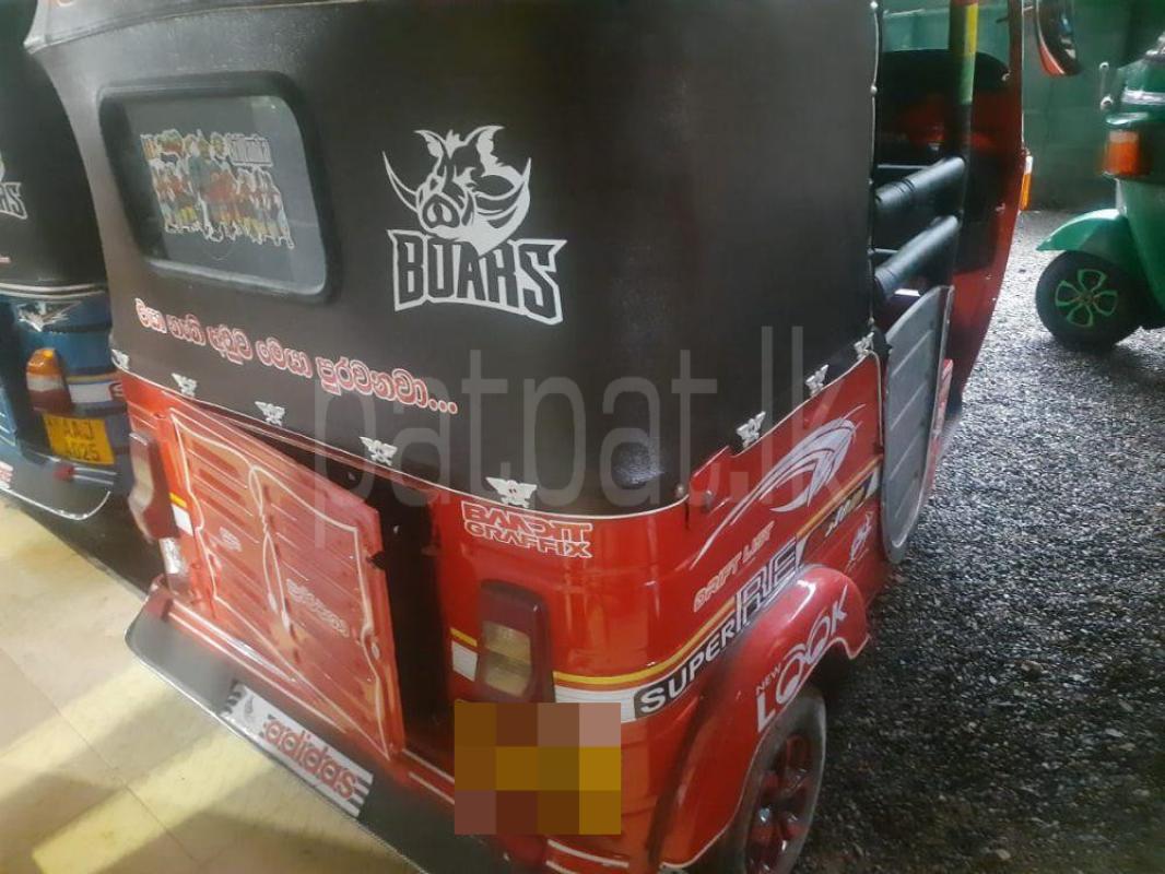 Advertisement image 5