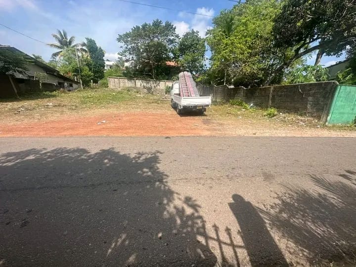 Commercial Land for Sale in Malabe ads-image-1