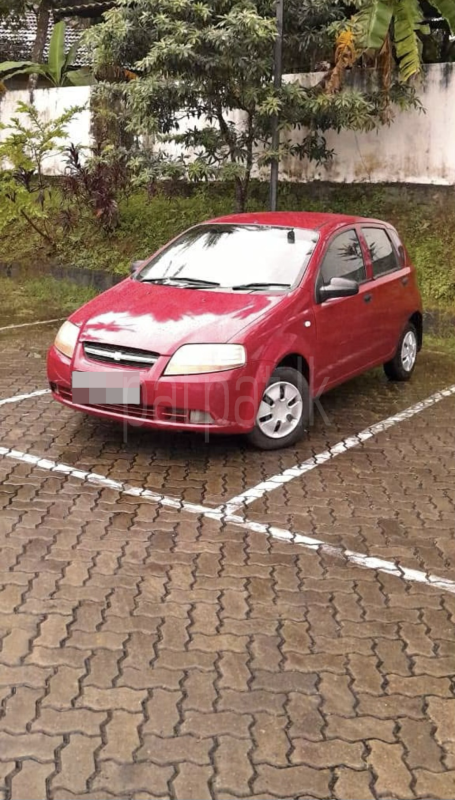 Advertisement image 3