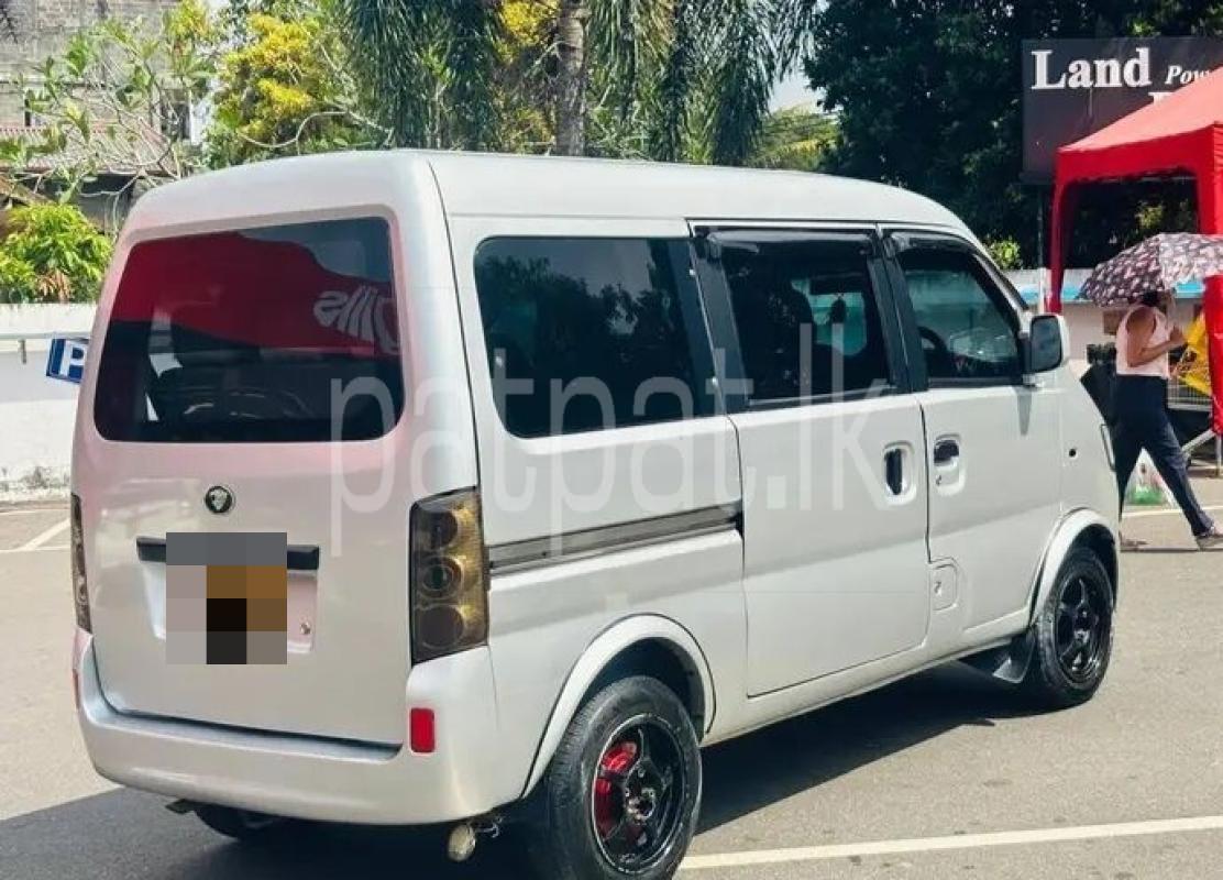 Advertisement image 2