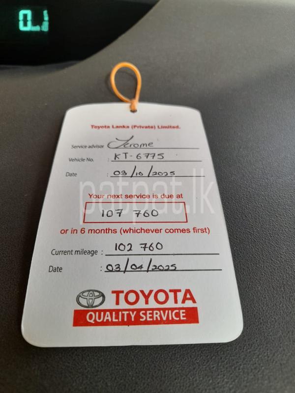 Advertisement image 5