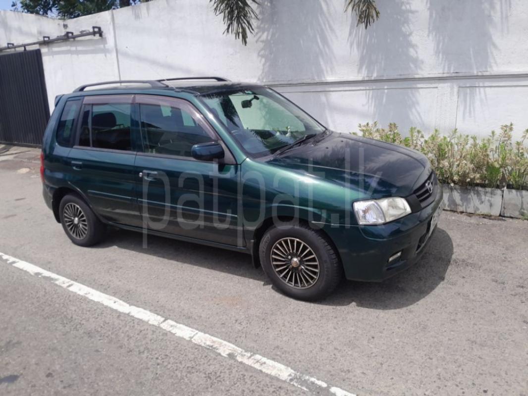 Advertisement image 6