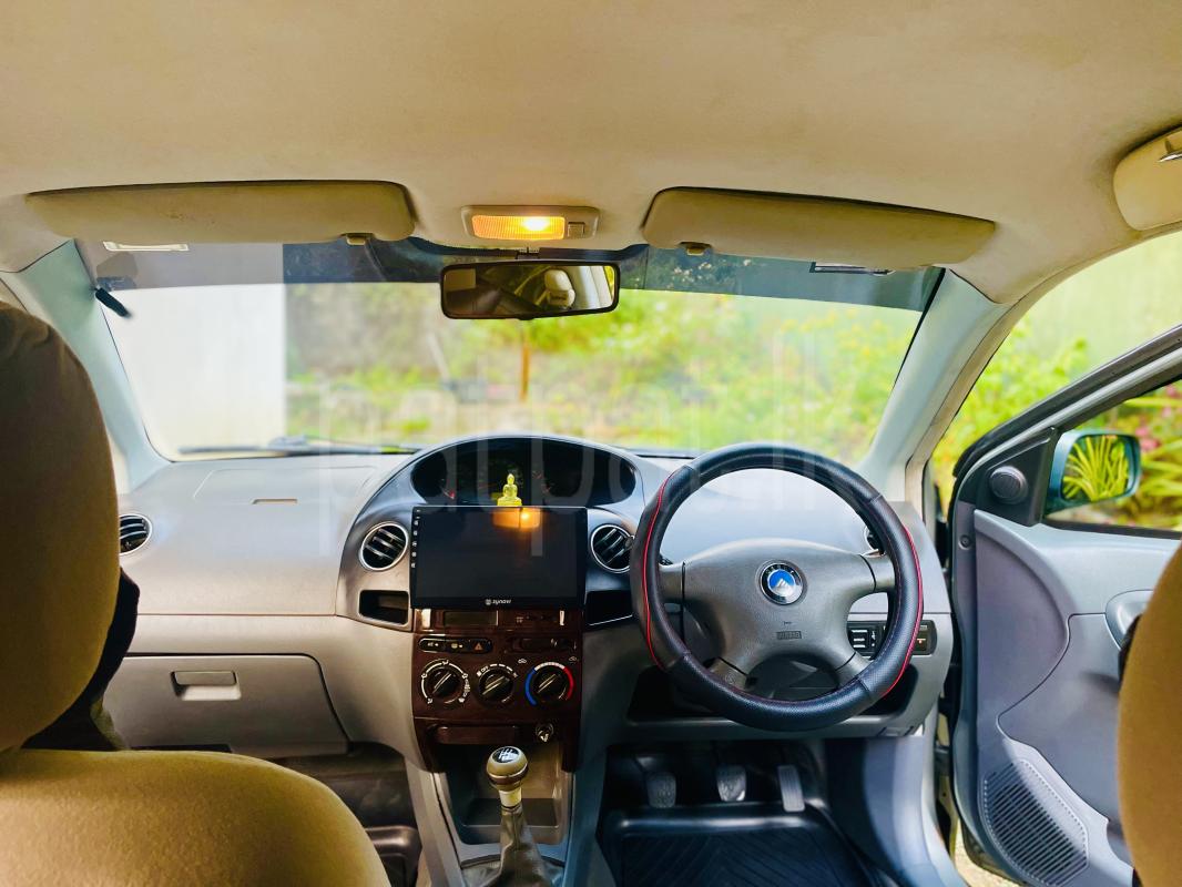 Advertisement image 4