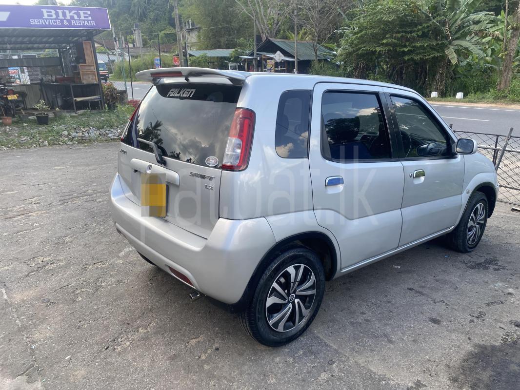 Advertisement image 5