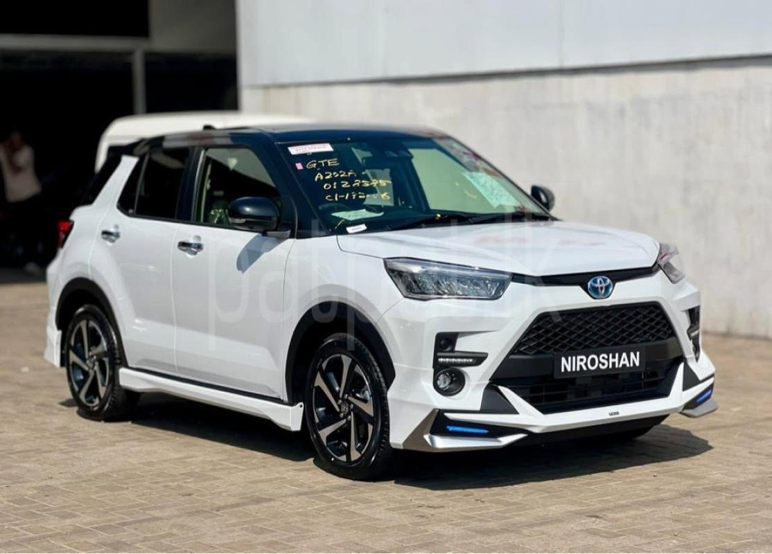 Advertisement image 1