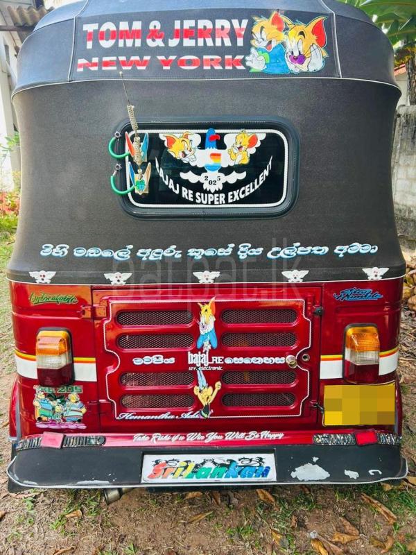 Advertisement image 6