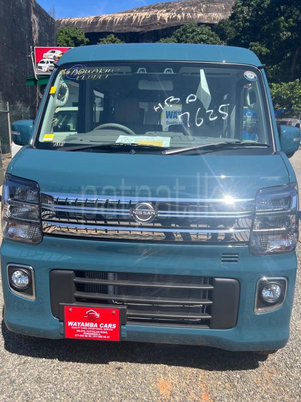 Advertisement image 1