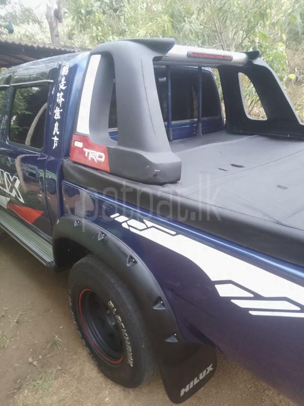 Advertisement image 4