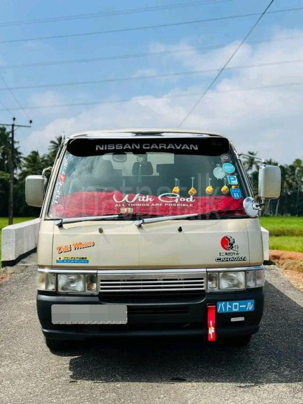 Advertisement image 1