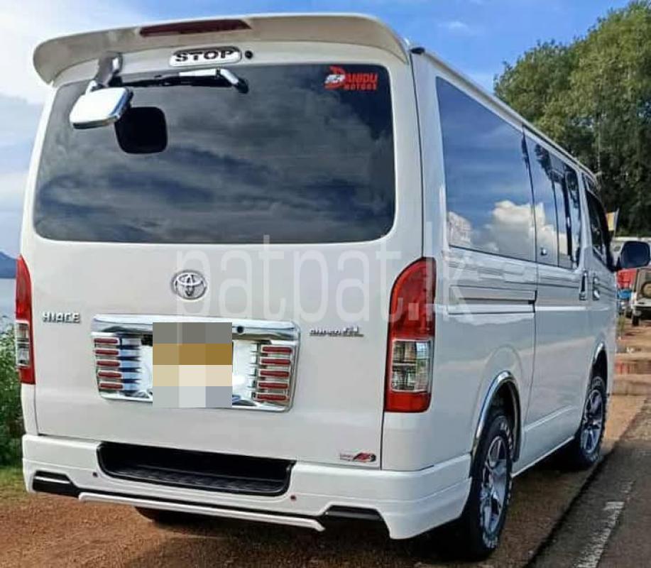 Advertisement image 2