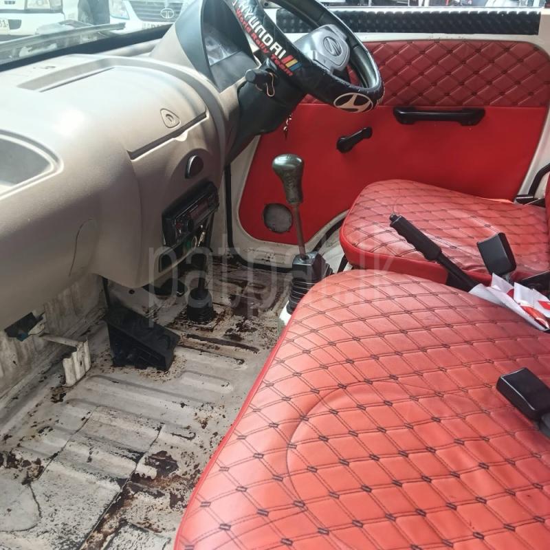 Advertisement image 4