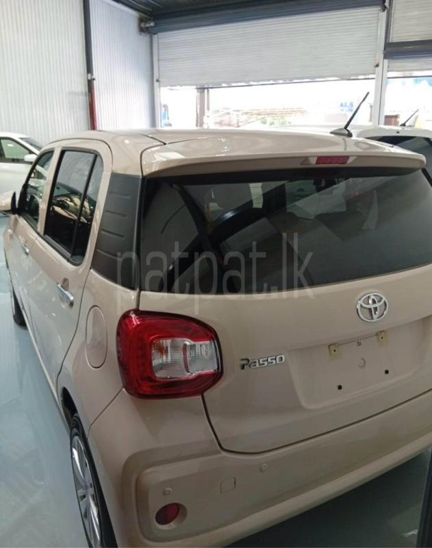 Advertisement image 5