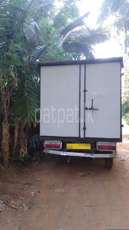 Advertisement image 5