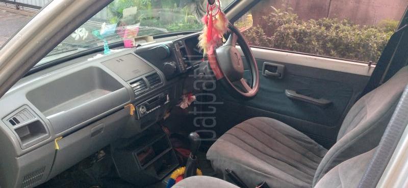 Advertisement image 4