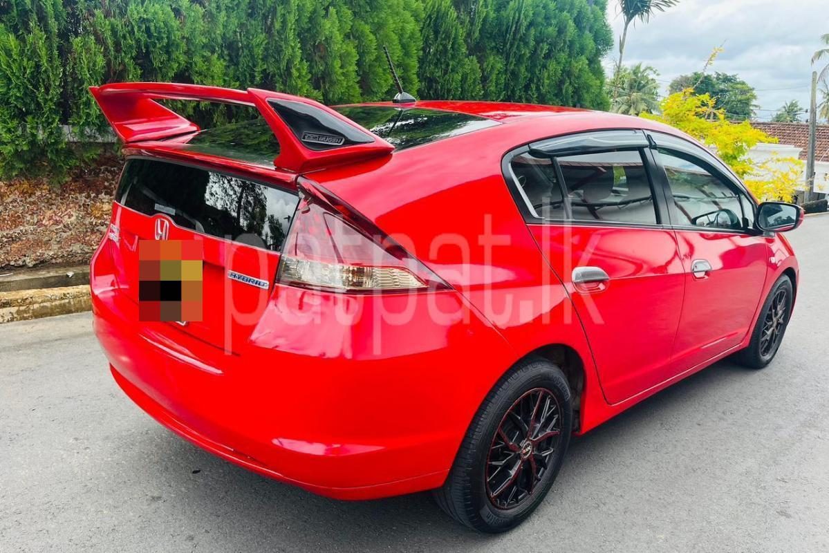 Advertisement image 4