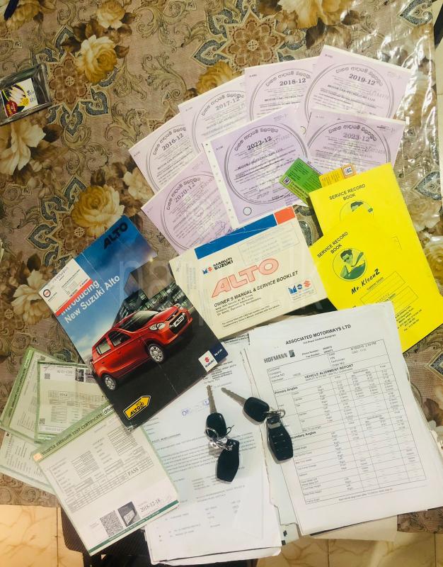 Advertisement image 4