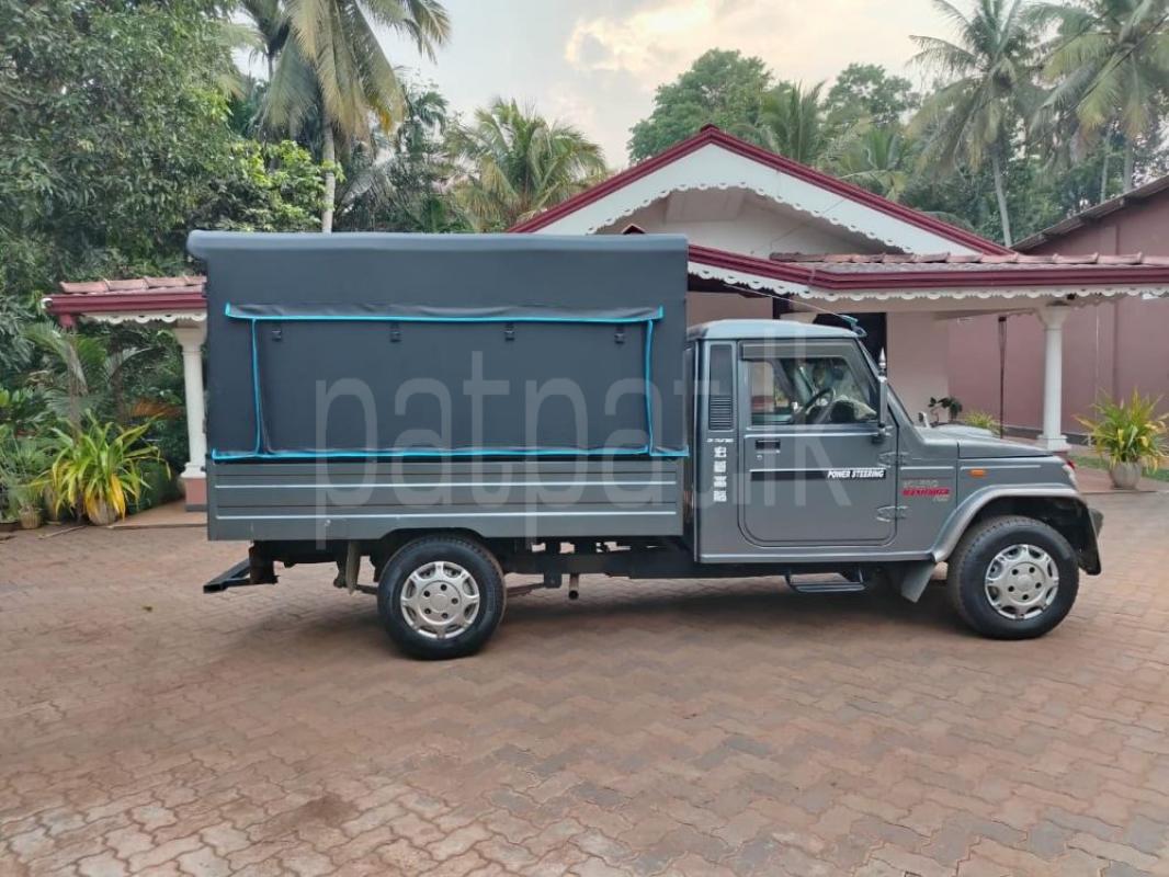 Advertisement image 5