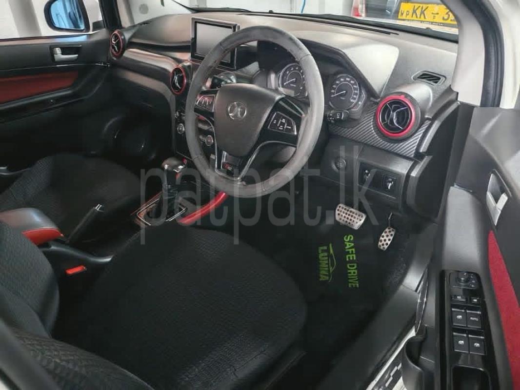 Advertisement image 5