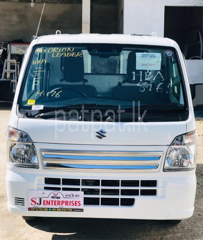 Advertisement image 1