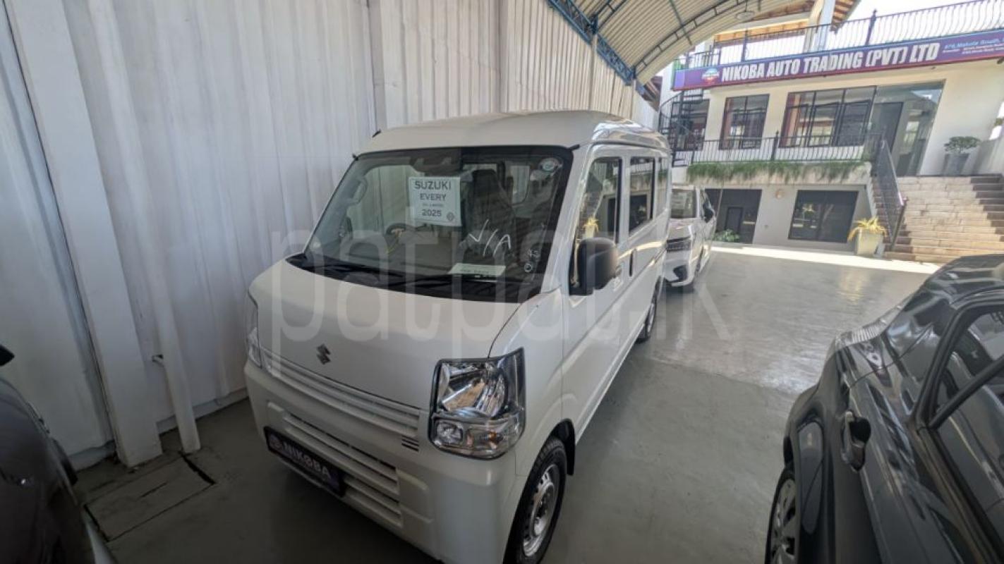 Advertisement image 1