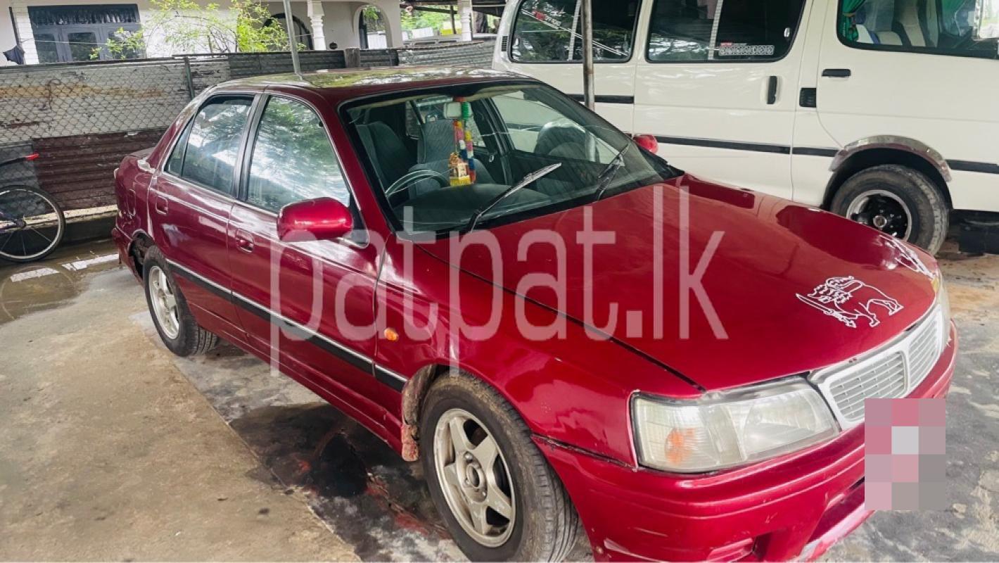 Advertisement image 2