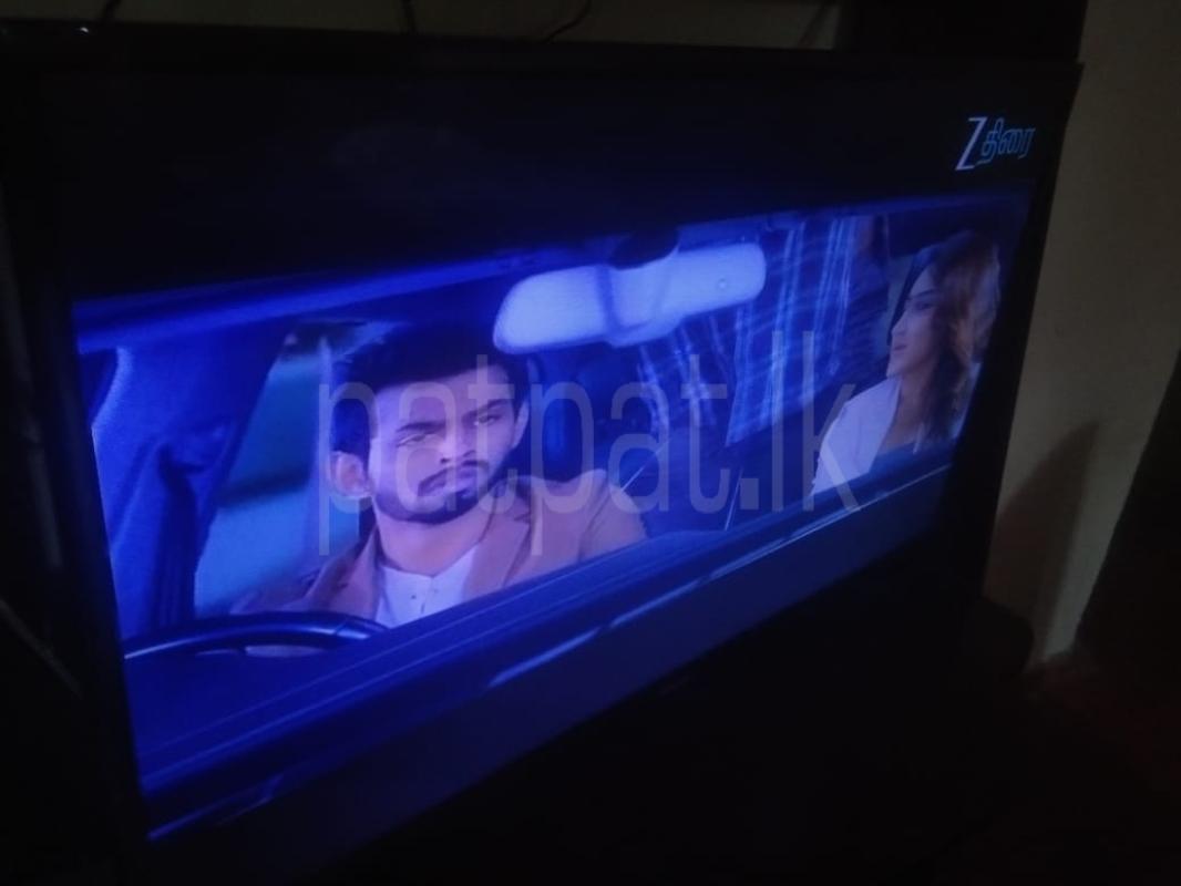 Advertisement image 3