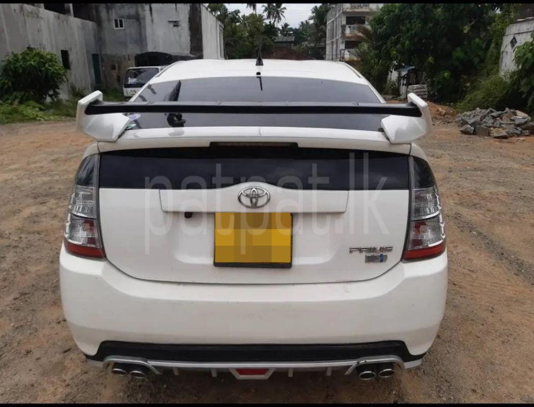 Advertisement image 6