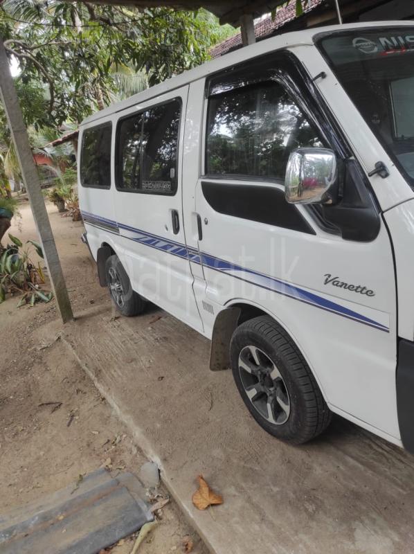 Advertisement image 1