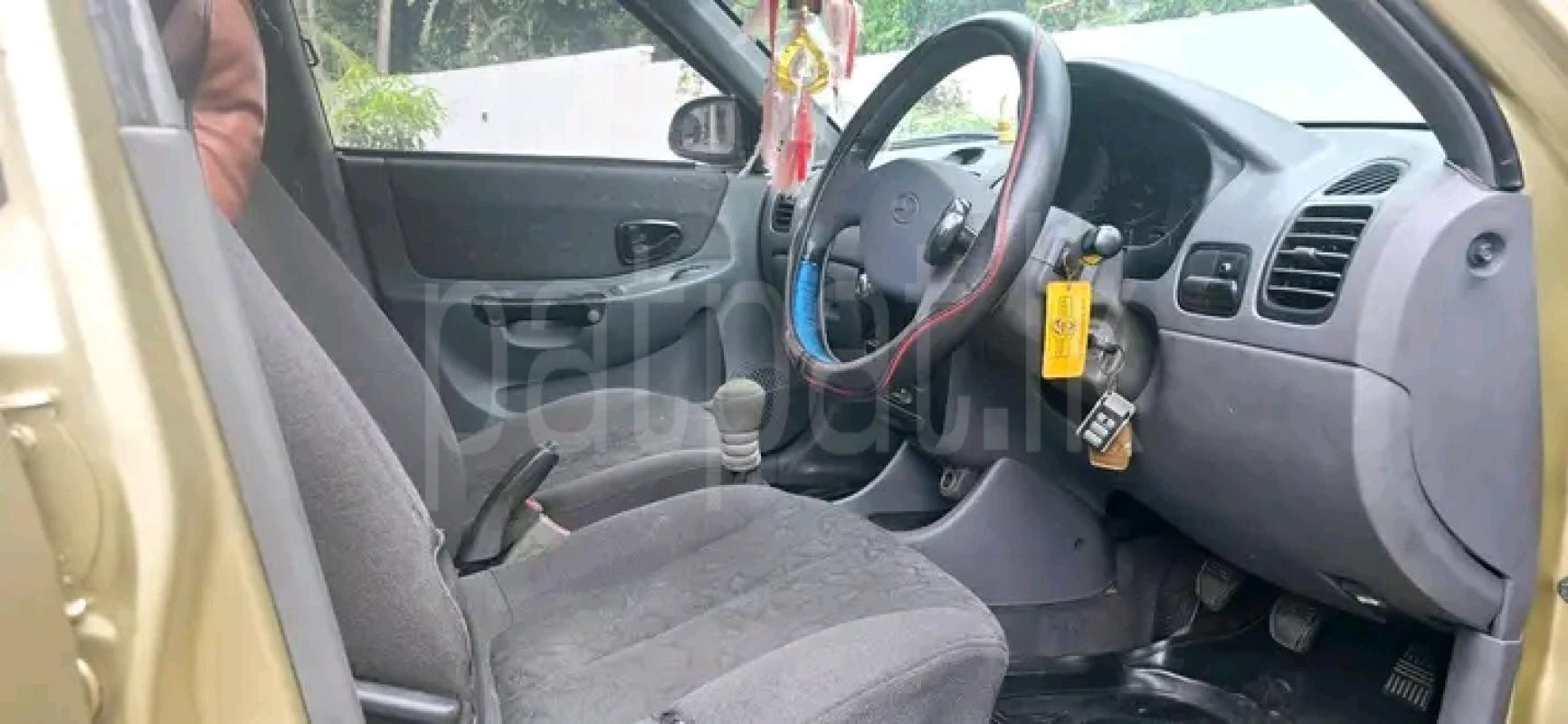 Advertisement image 5