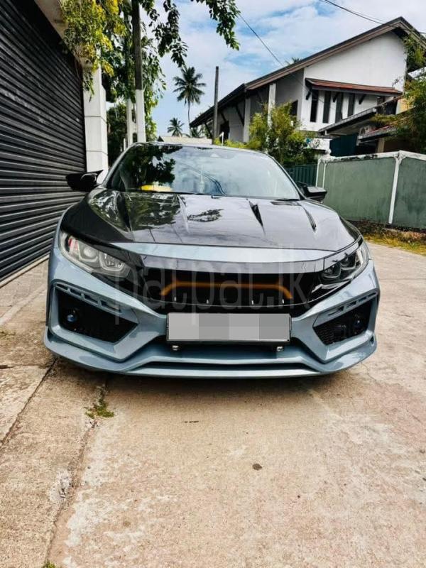 Advertisement image 1