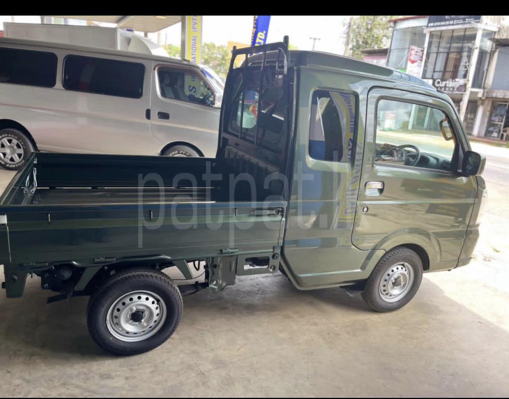 Advertisement image 1