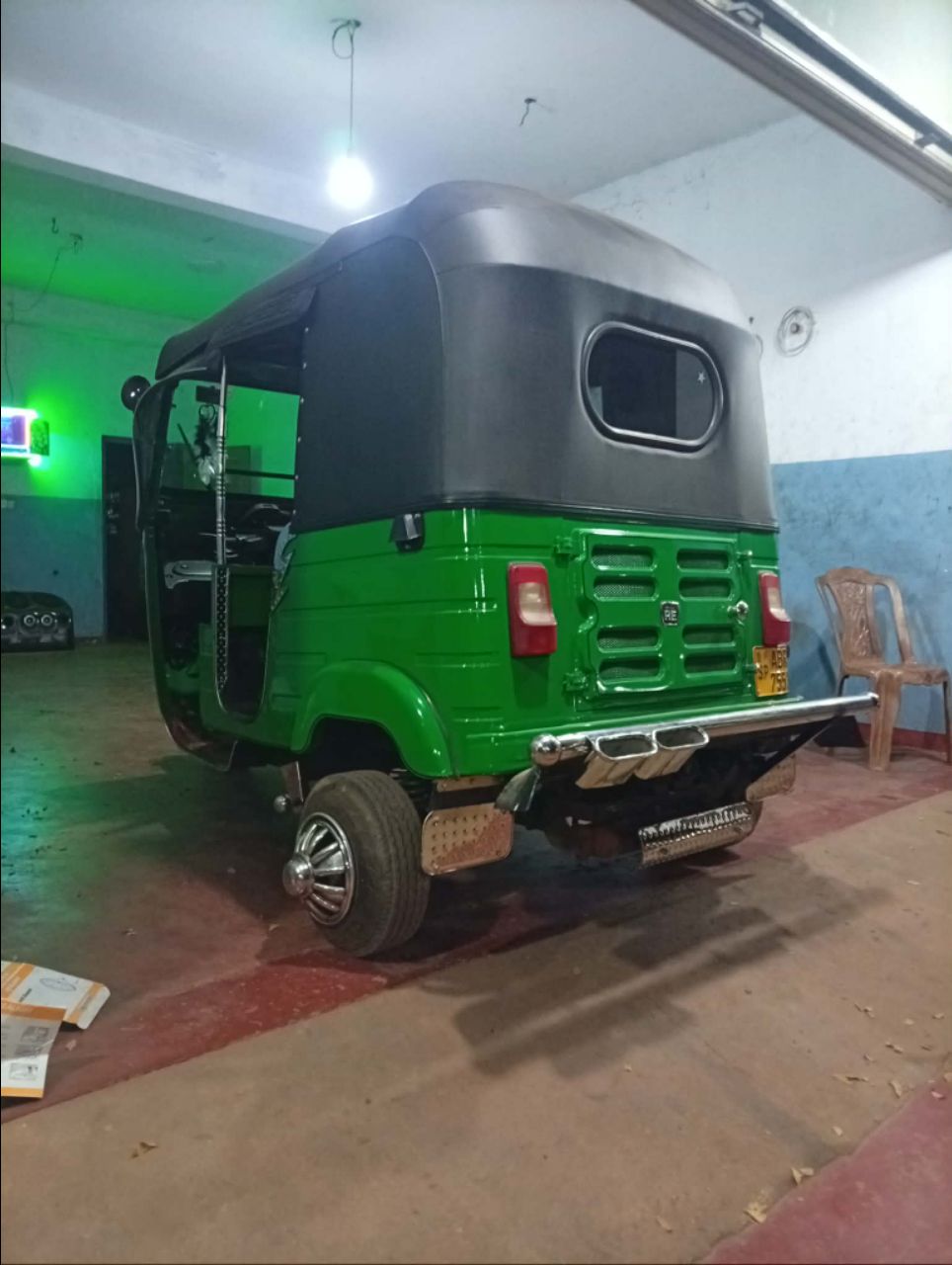 Advertisement image 5