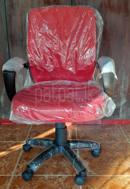 Advertisement image 1