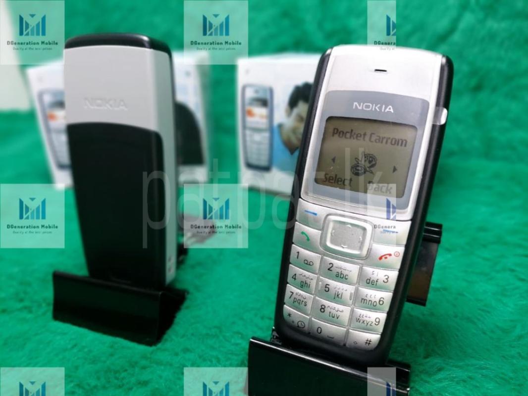 Advertisement image 4