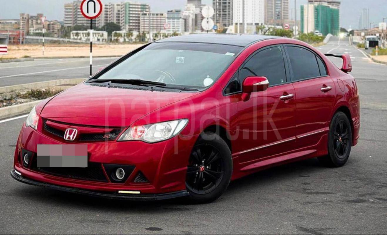 Advertisement image 2