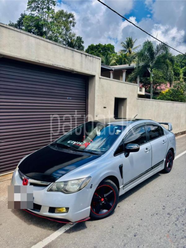 Advertisement image 1