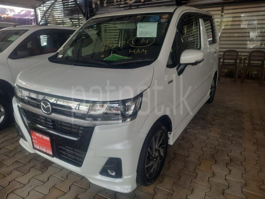 Advertisement image 2